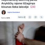Socialdemokratų moterys išreiškė nusivylimą teismų sistema: klausia, ar ji pakankamai saugo nepilnamečius